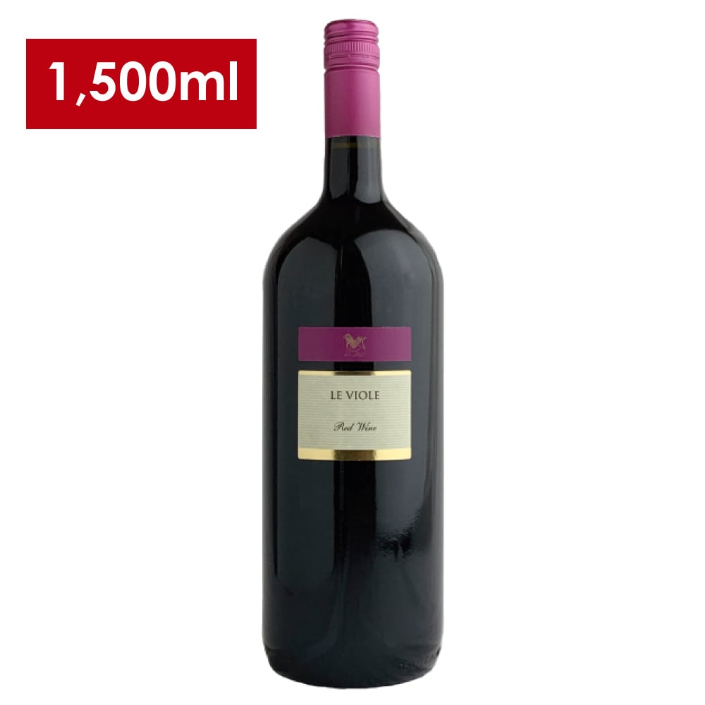 クリフォ ロッソ・レ・ヴィオーレ マグナム 1.5L