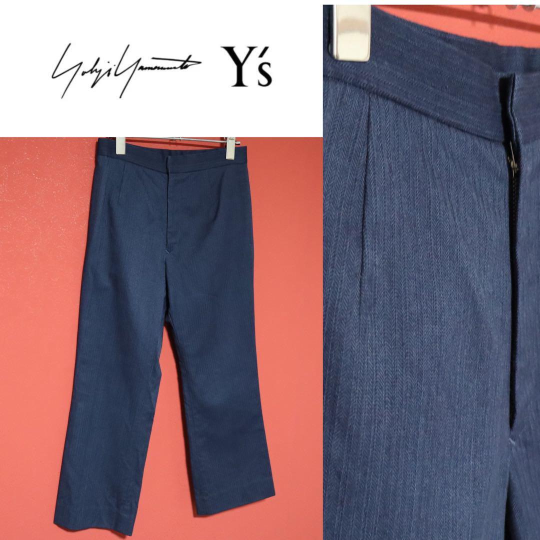 80s Levis Action Slacks | Pay ID