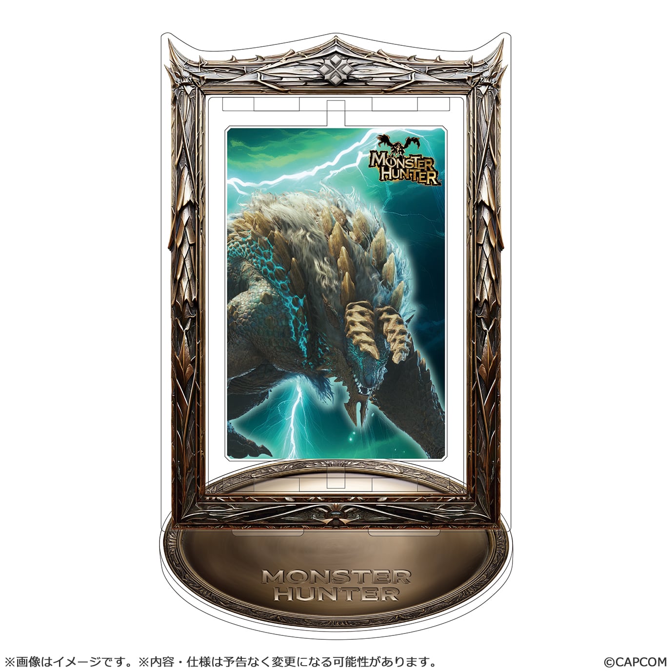 モンスターハンター 回転アクリルスタンド ジンオウガ | あるじゃん