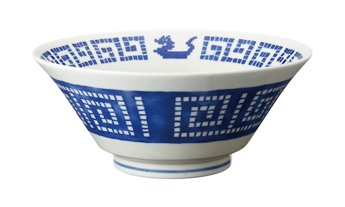 デジタルドラゴンシリーズ ラーメン鉢 21cm (1300cc) どんぶり 中華食器【日本製】