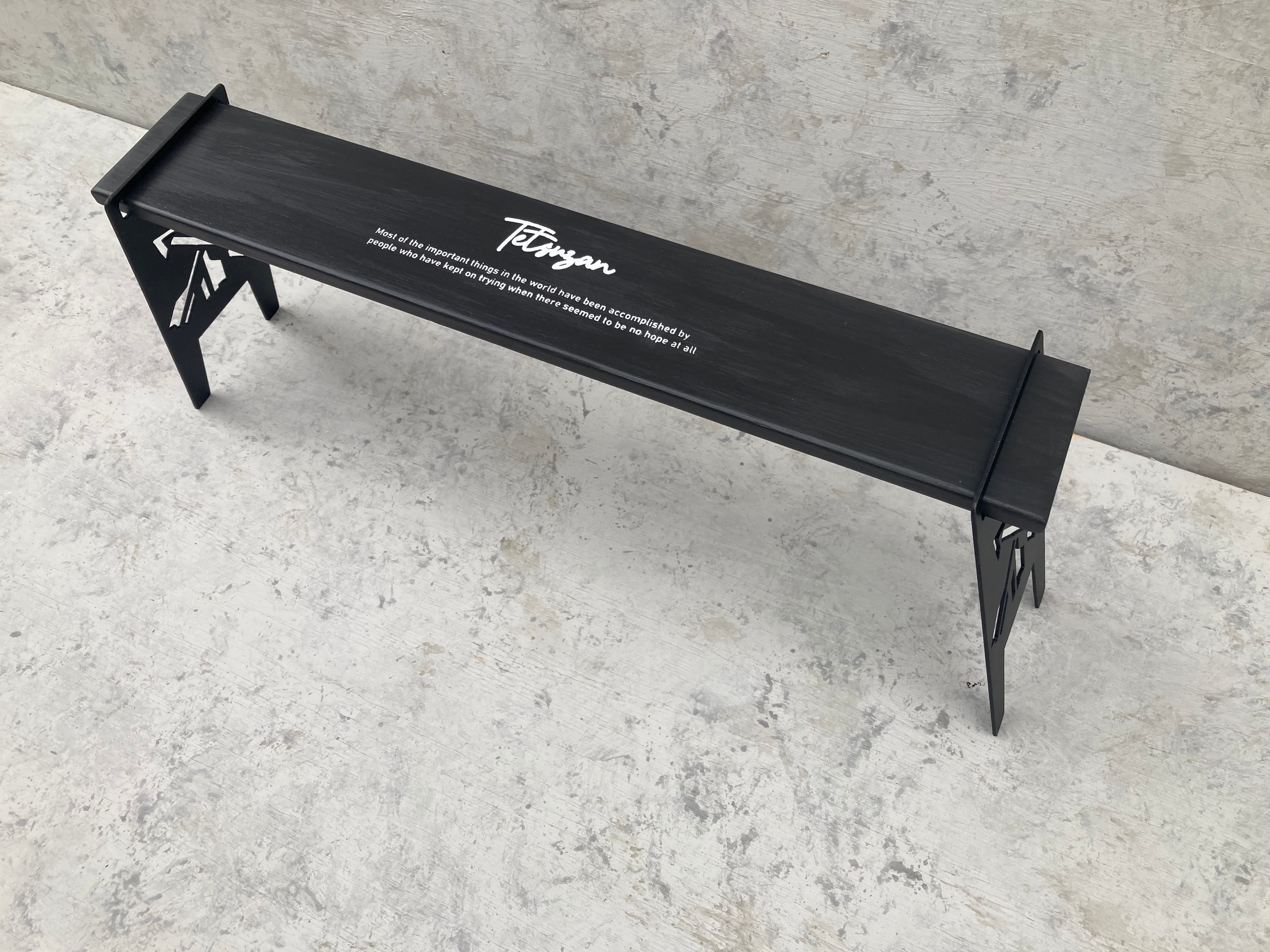 差込みテーブル | TETSUZAN