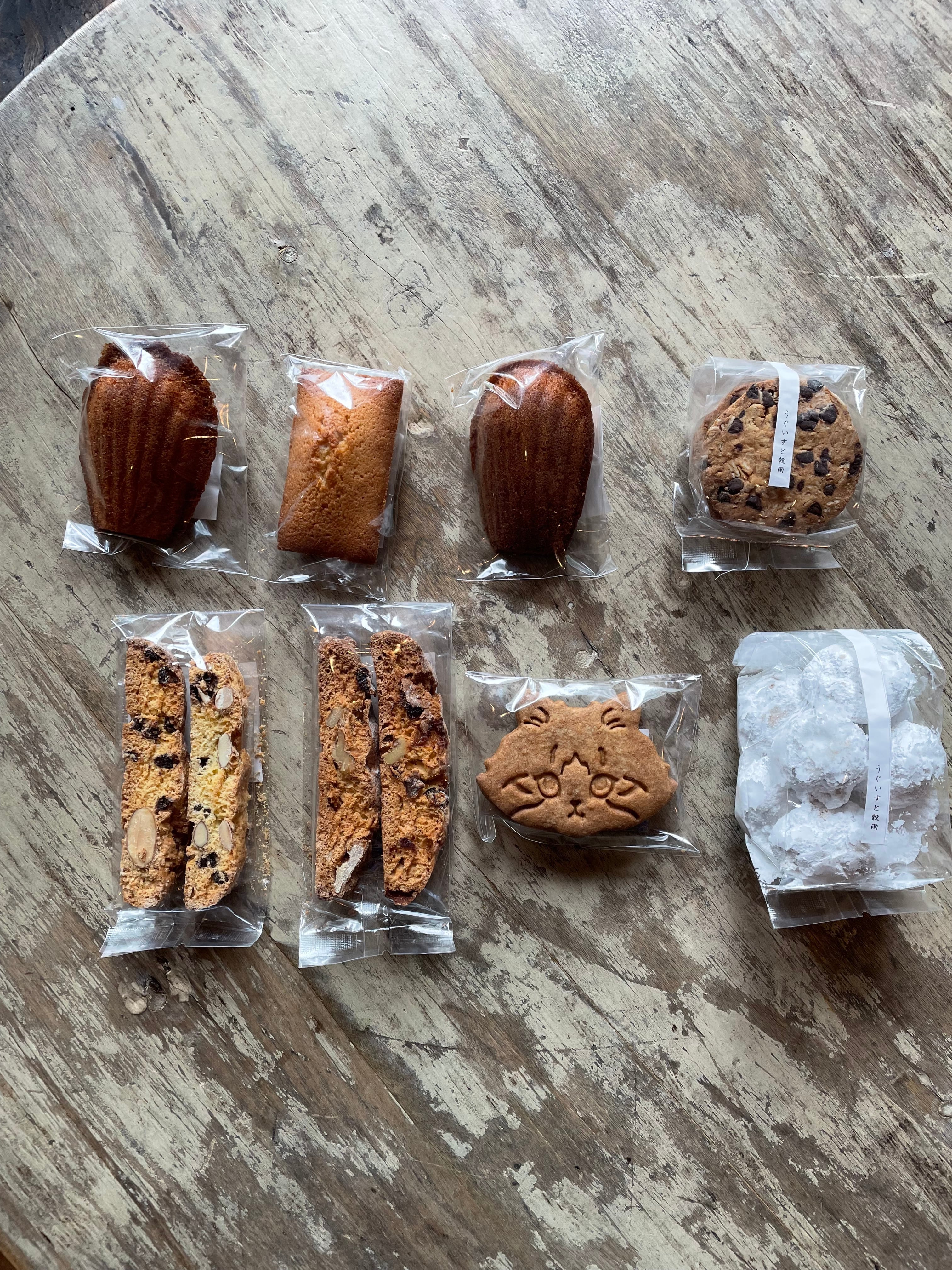お菓子詰め合わせセット | うぐいすと穀雨