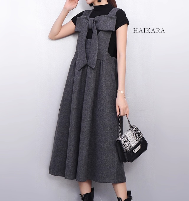 (NEW) Midi Jumper Skirt with Large Bow Straps (NEW) Midi Jumper Skirt with Large Bow Straps