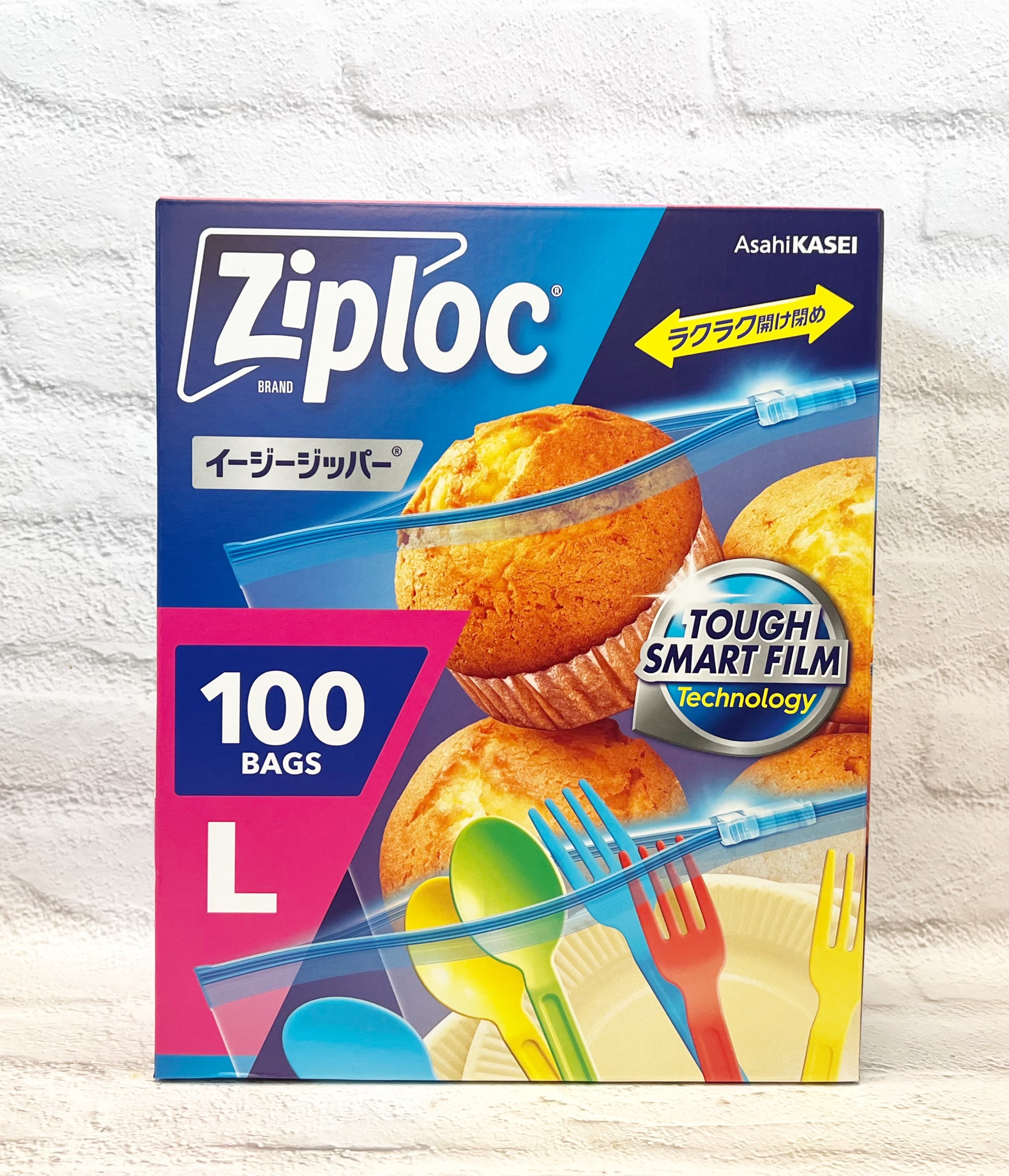 ハッピーターン （28g×30袋） | 福山市でコストコ商品を購入│COSTLUCK