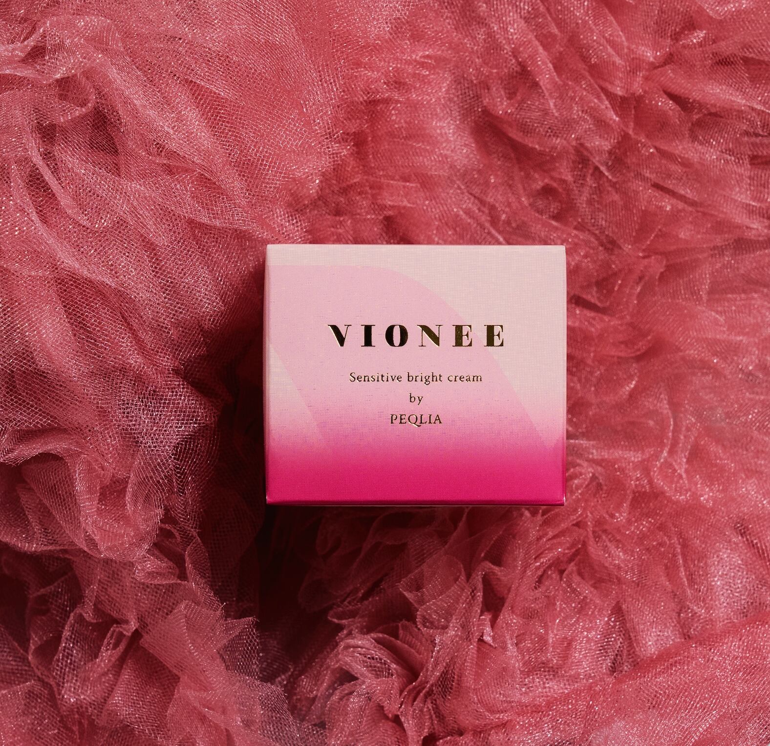 （2個セット）ＶＩＯＮＥＥ（ヴィオニー）センシティブ　ブライトクリーム