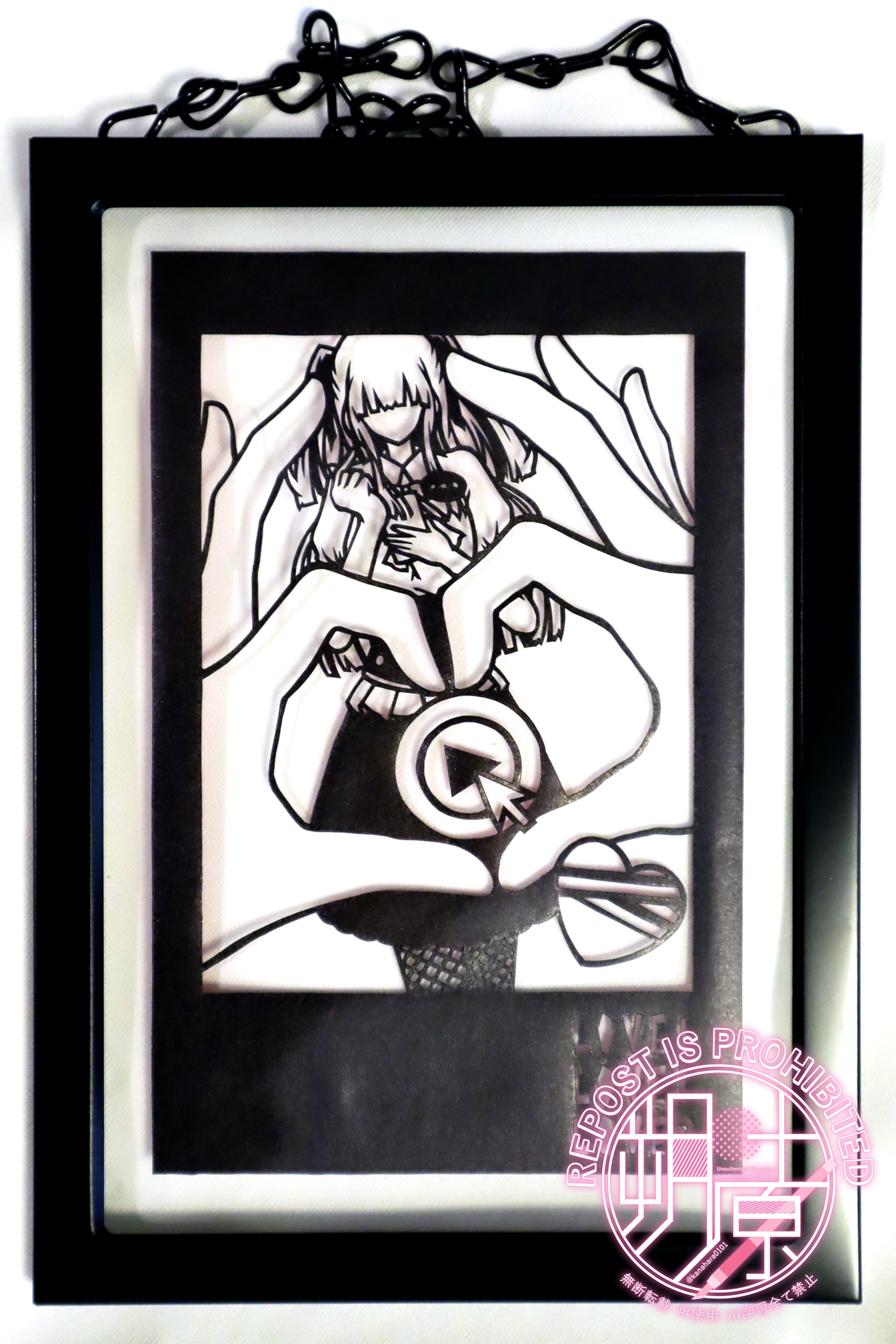 映画『LAMB／ラム』ヒグチユウコ×大島依提亜オルタナティブポスター