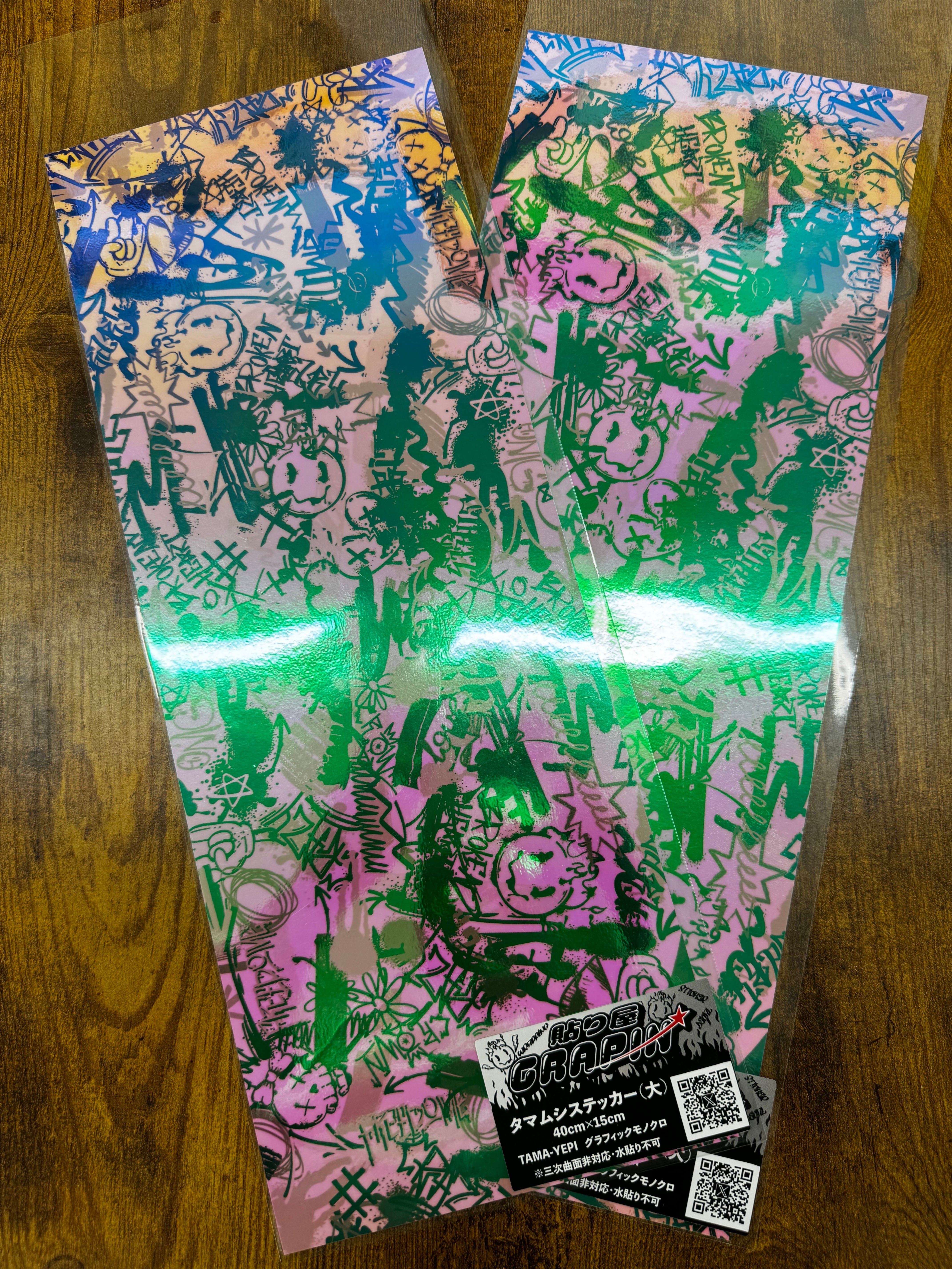 GRAPIN タマムシステッカー(大) | Curiosity online shop