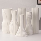 ダブルくびれ花瓶 螺旋花瓶 白い花瓶 セラミック花瓶 ツイスト花瓶 縦筋花瓶 モダン花瓶 スパイラル花瓶 デザイン花瓶 インテリア花瓶 おしゃれ花瓶 陶器花瓶