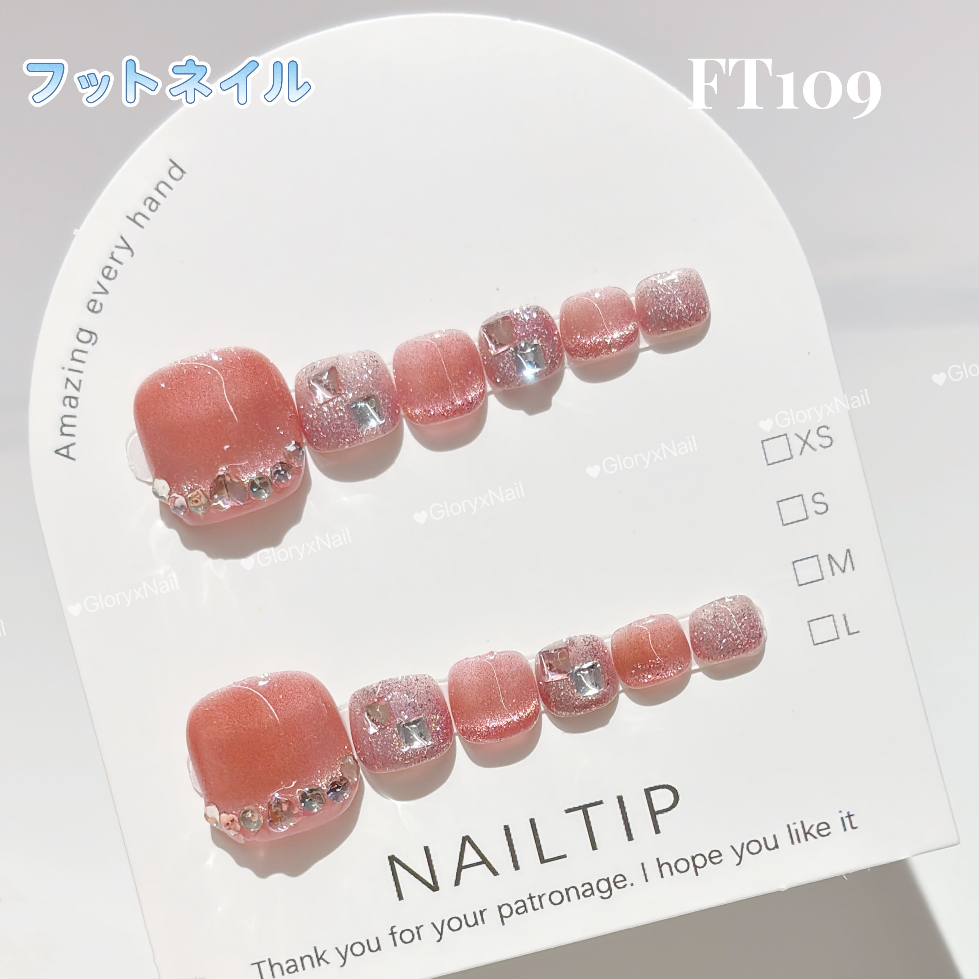 FT109 ネイルチップ サイズS/M/L フット用ネイルチップ | Glory