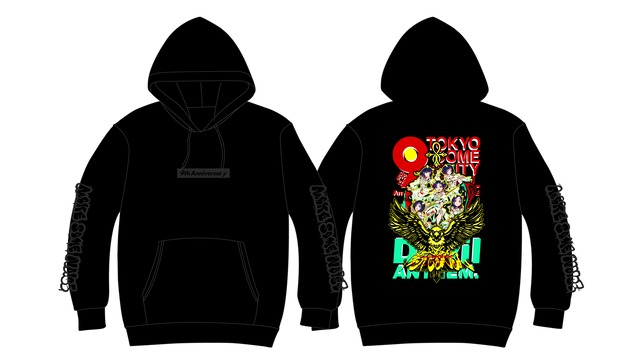 Devil ANTHEM.  / 陽花歌歌Pullover Foodie Parker