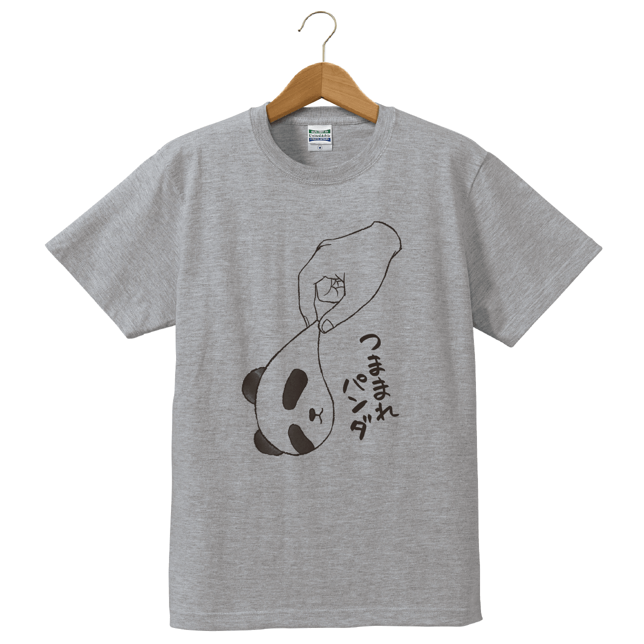 つままれパンダ1