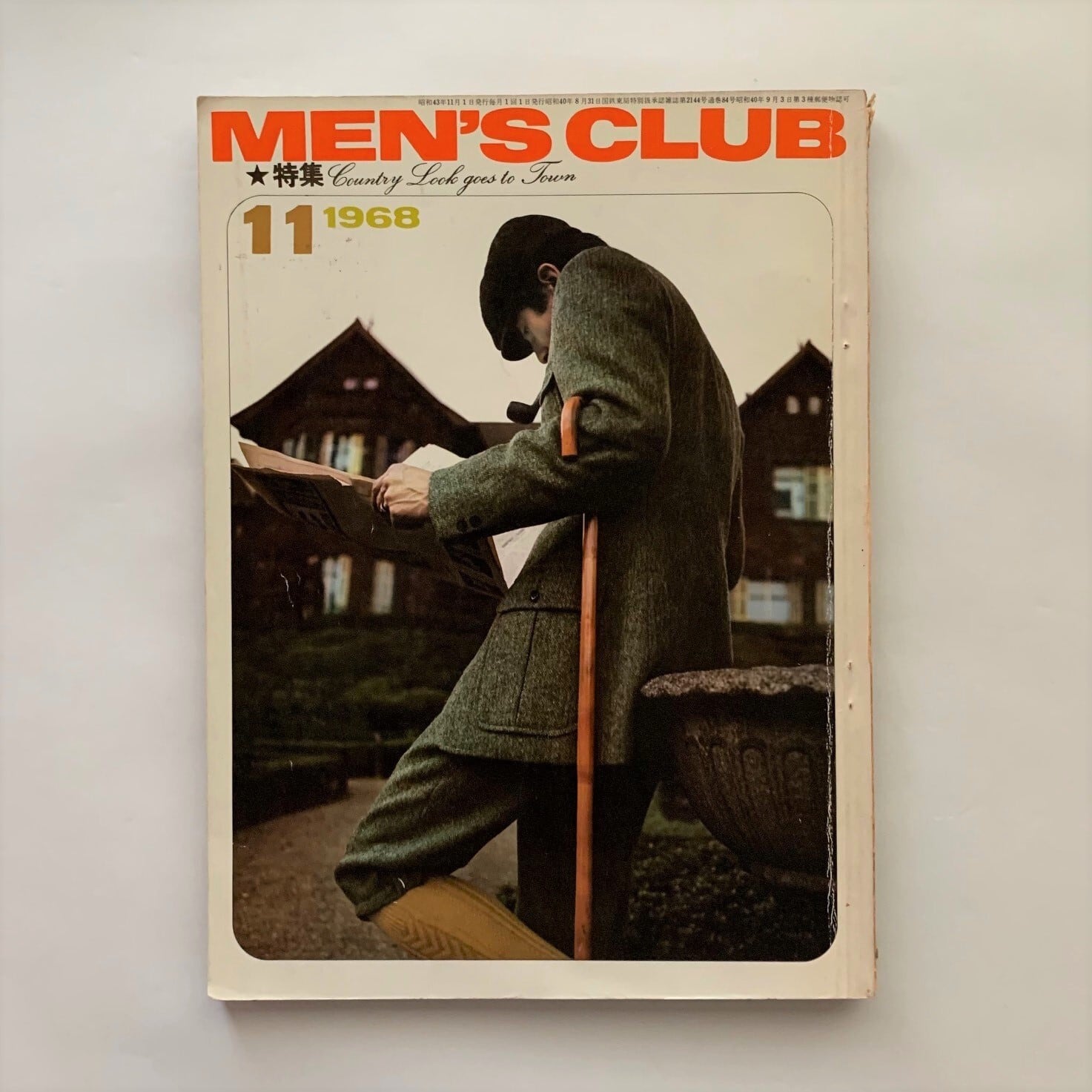 MEN'S CLUB メンズクラブ 84号 / 婦人画報社