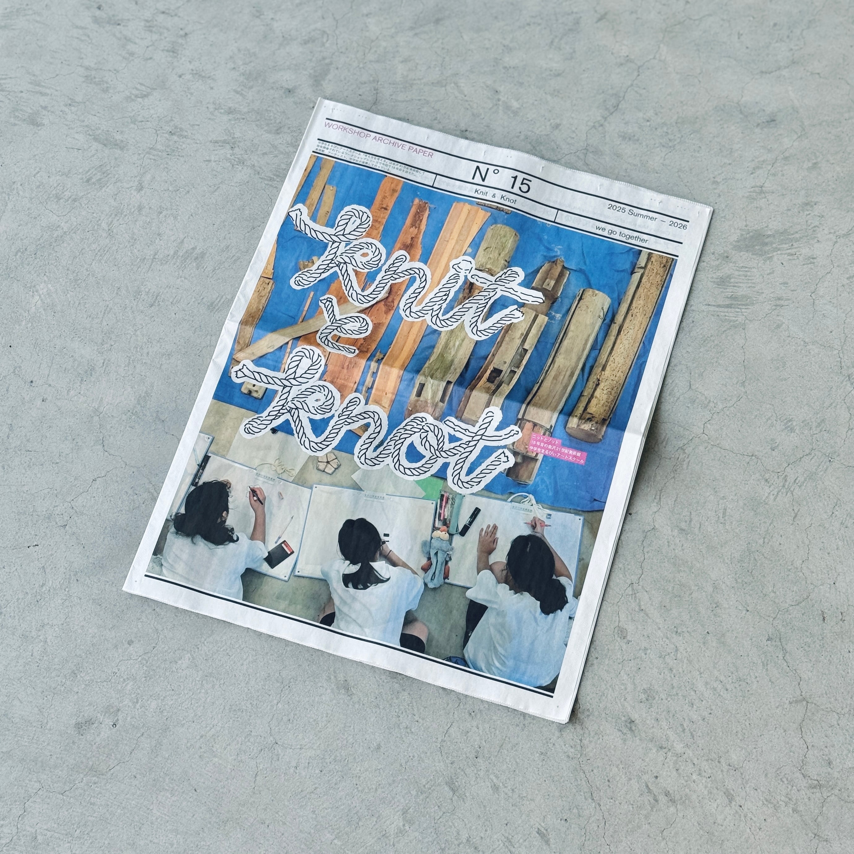 Books | 金沢21世紀美術館ミュージアムショップ