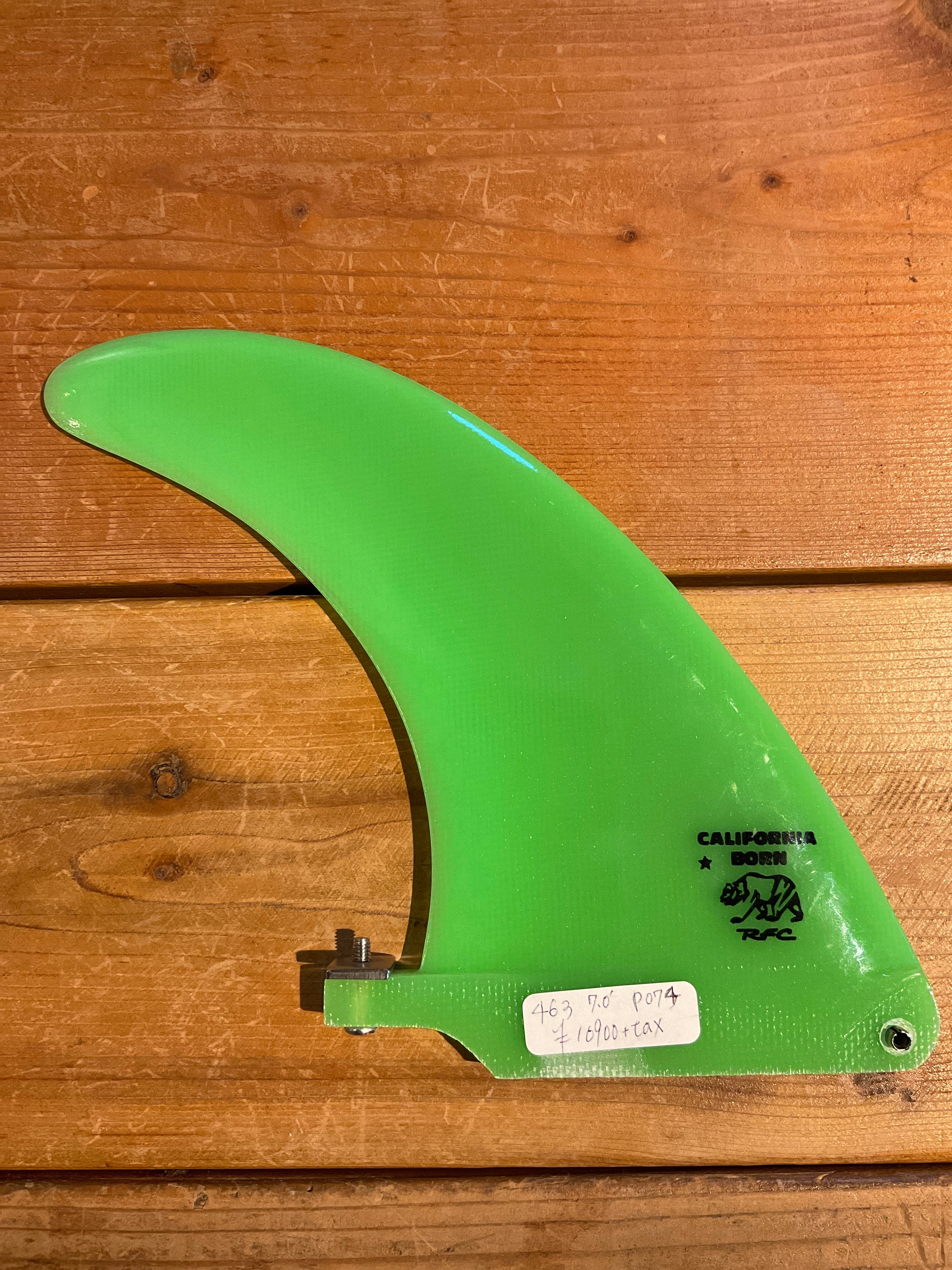 レインボーフィン MD2 7'00 ロングボード、ファンボード用フィン レインボーフィン MD 7インチ ロング、ファンボード用フィン