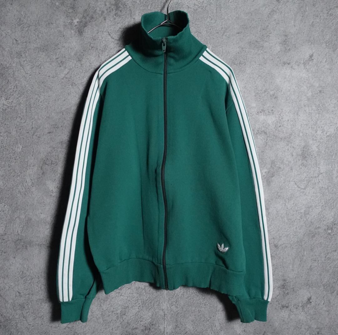 70s “adidas” Green Track Jacket