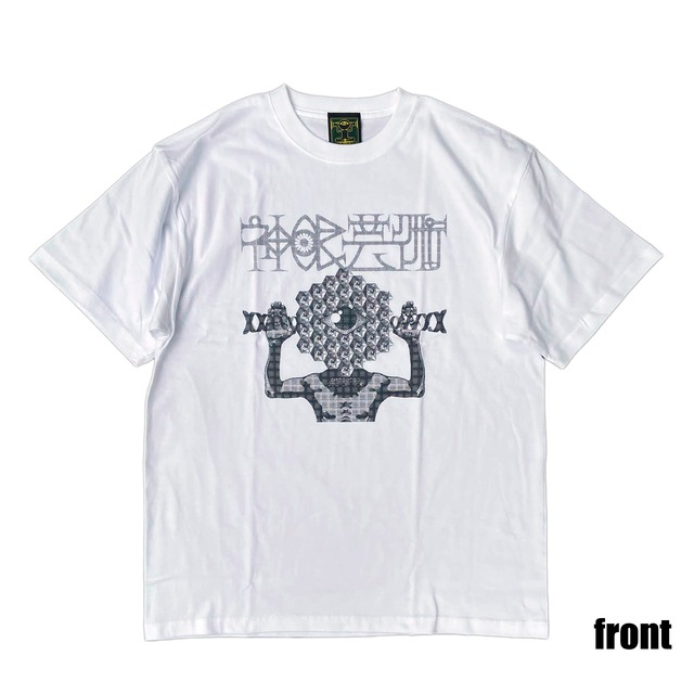 神眼芸術『超SHINGANKUN』T-shirt
