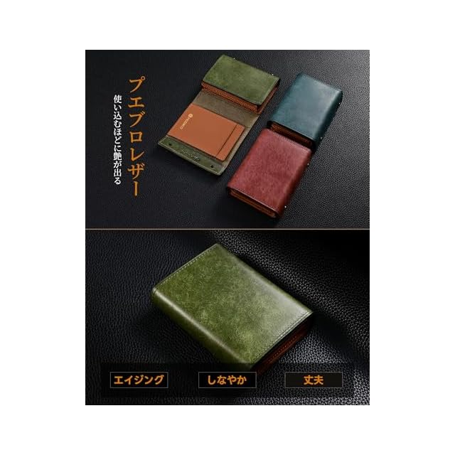 新品 財布 メンズ 2つ折り プエブロレザー 本革 日本製 二つ折り財布 薄型財 Modiko] 財布 メンズ 2つ折り プエブロレザー 本革 ミニ 日本製 二