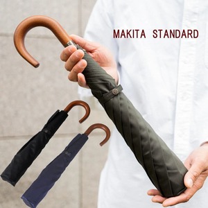 【紳士用・晴雨兼用傘】MAKITA　STANDARD・槙田商店　折りたたみ傘（日本製）甲州織（ジャガード織り）　折りたたみ傘　mtst-S