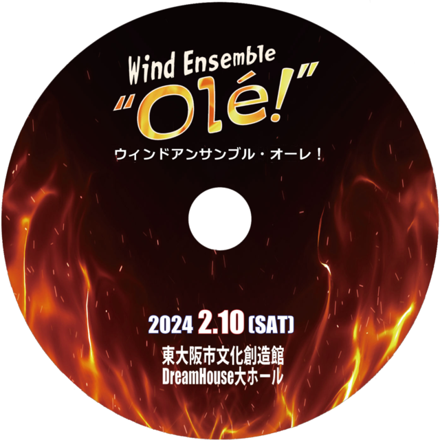 【Blu-ray／DVD】Wind Ensemble Ole!【予約商品】