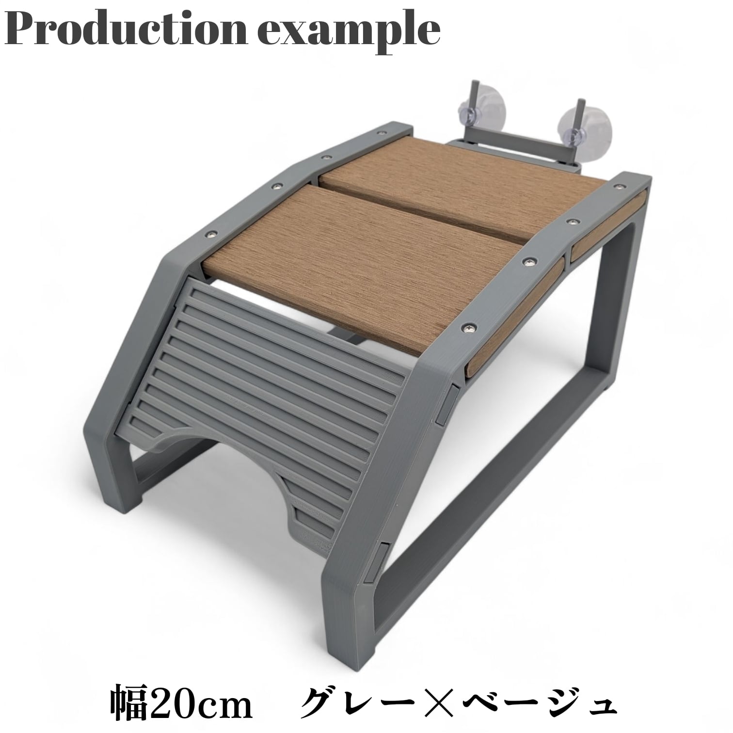 新品　亀の陸地【大】白フレーム×ベージュ板　センターテイルファクトリー 新品 亀の陸地【大】白フレーム×ベージュ板 センターテイル