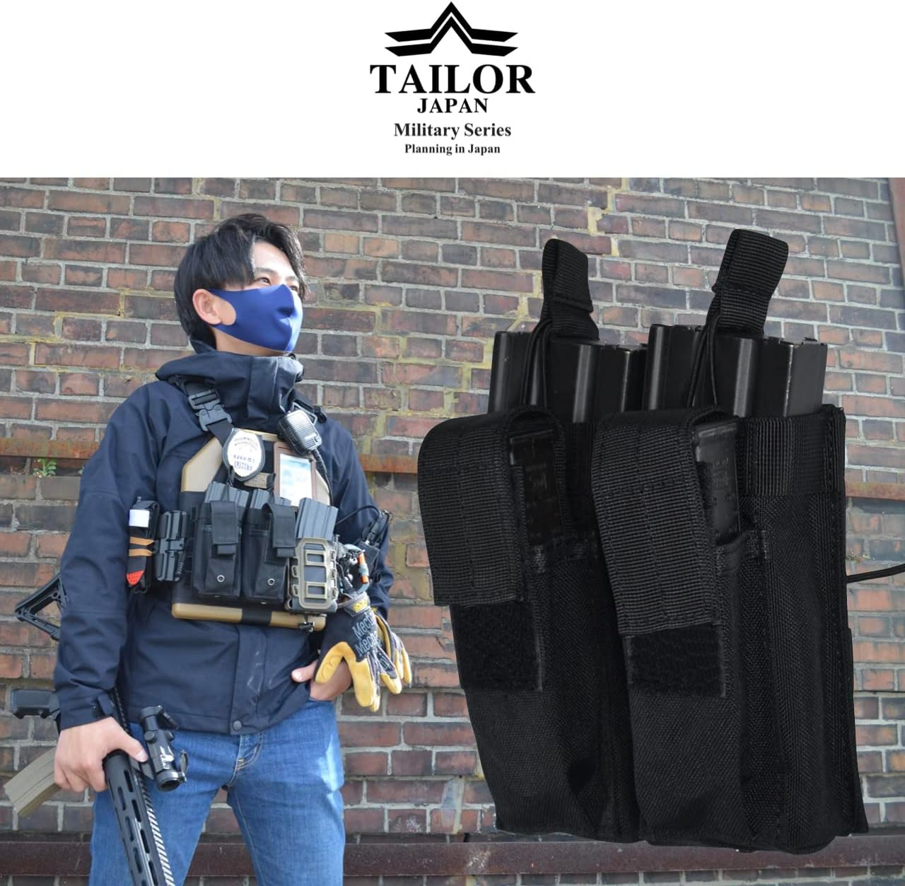 公式【TAILOR JAPAN/テイラージャパン】2連 マガジンポーチ ハンドガン