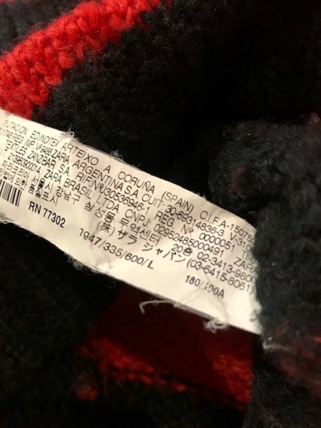 ZARA 赤黒ボーダーニット メンズ サイズ L USED | PAY ID