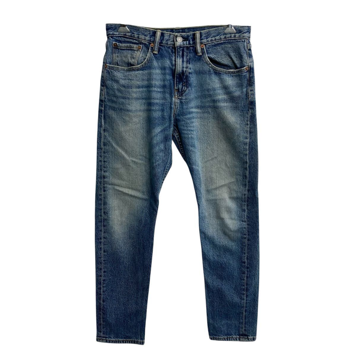 24AW】MASU ”MASU BOYS” STARDUST BELL-BOTTOM JEANS (BLACK PINK