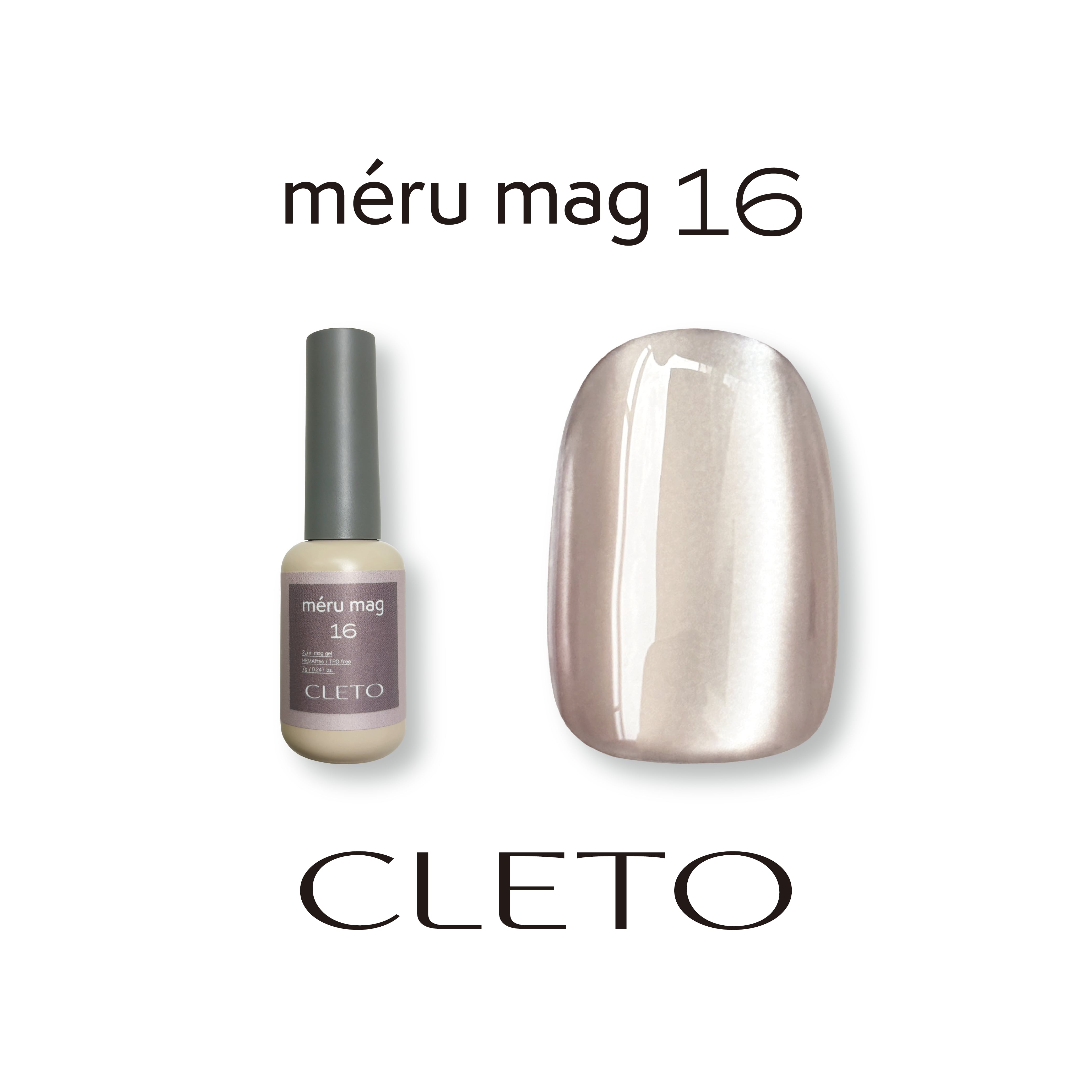 méru mag | CLETO / loade