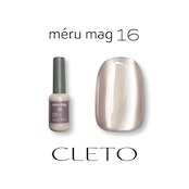 méru mag 16
