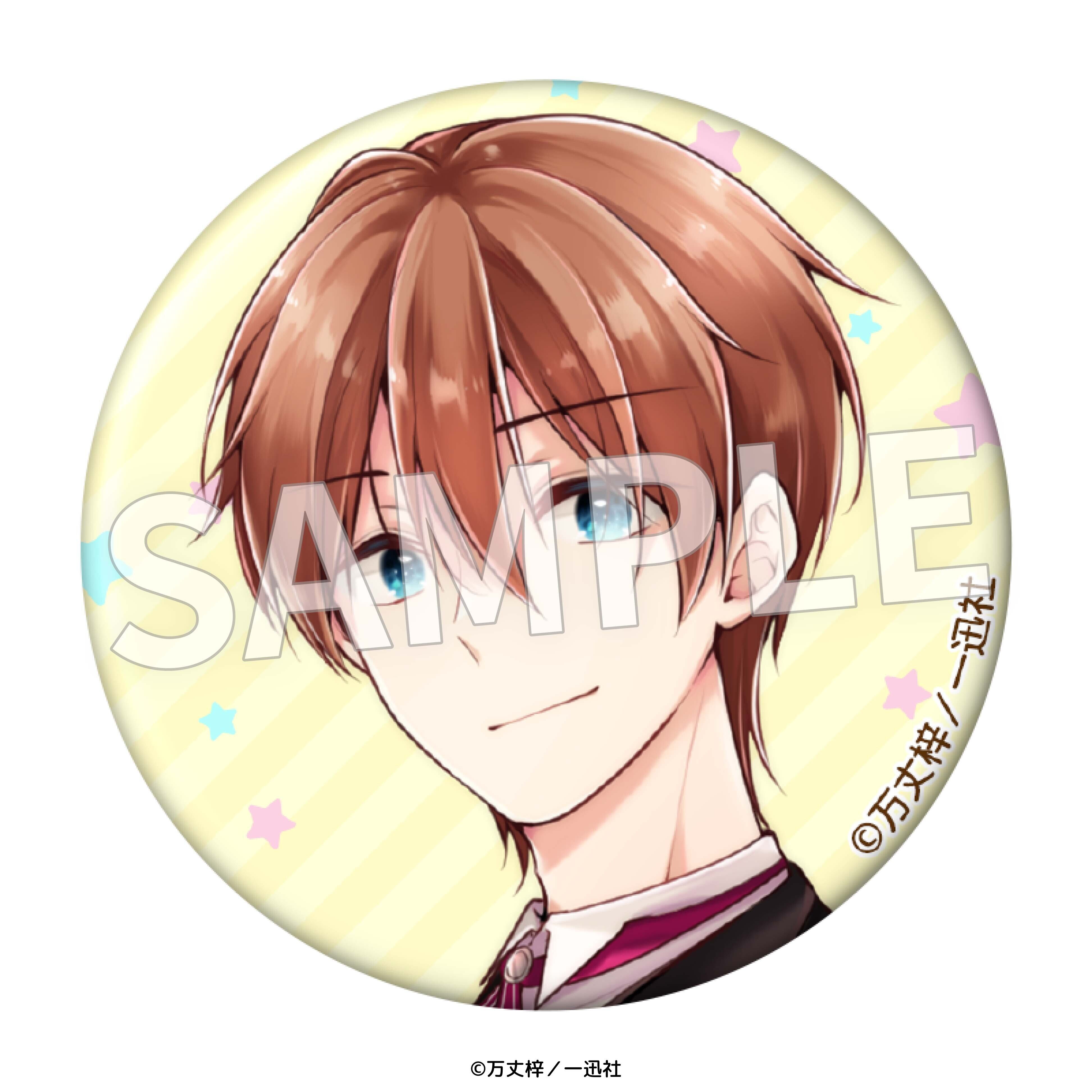 恋する（おとめ）の作り方 描き下ろし 57mm缶バッジ ボックス | Eureka