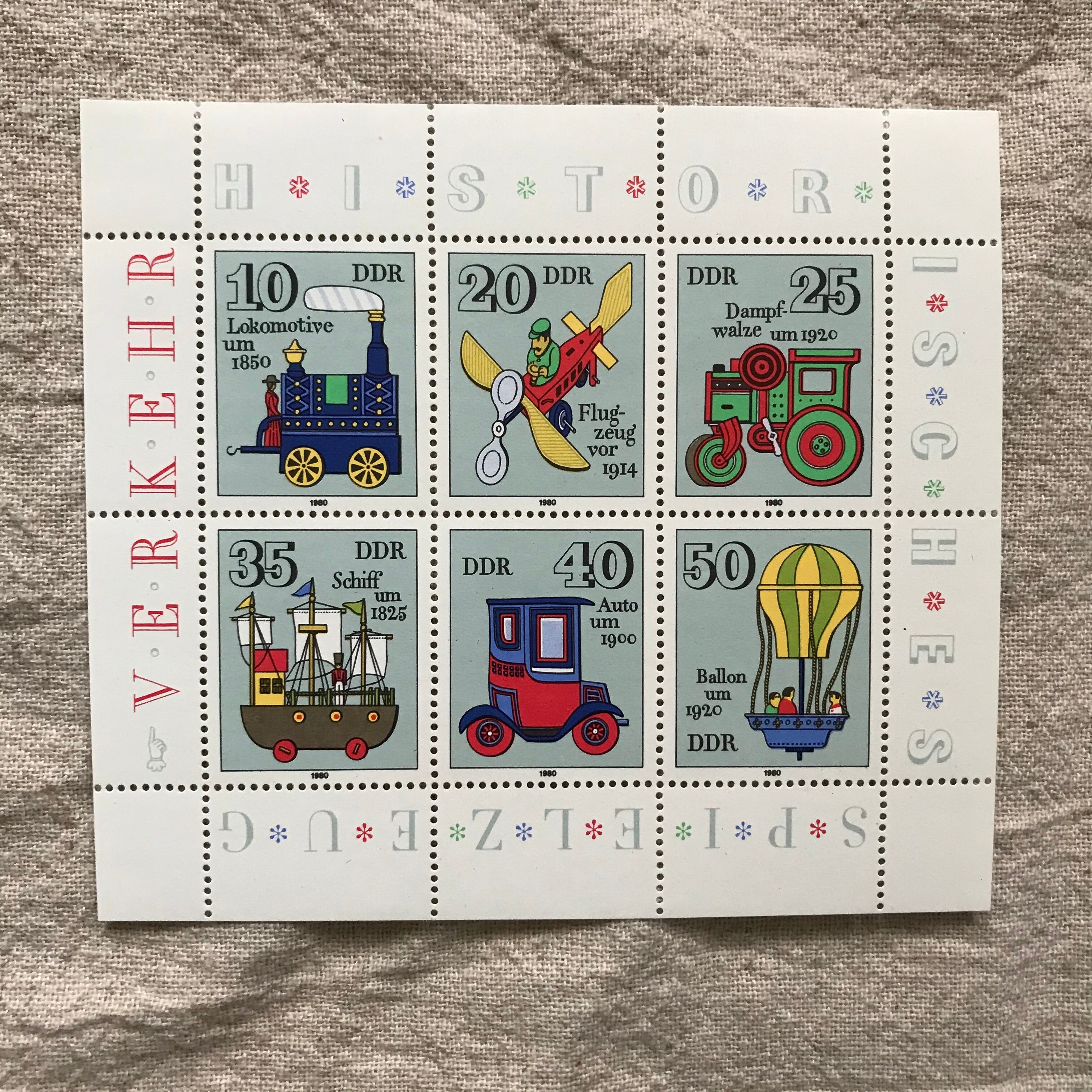 乗り物の切手シート