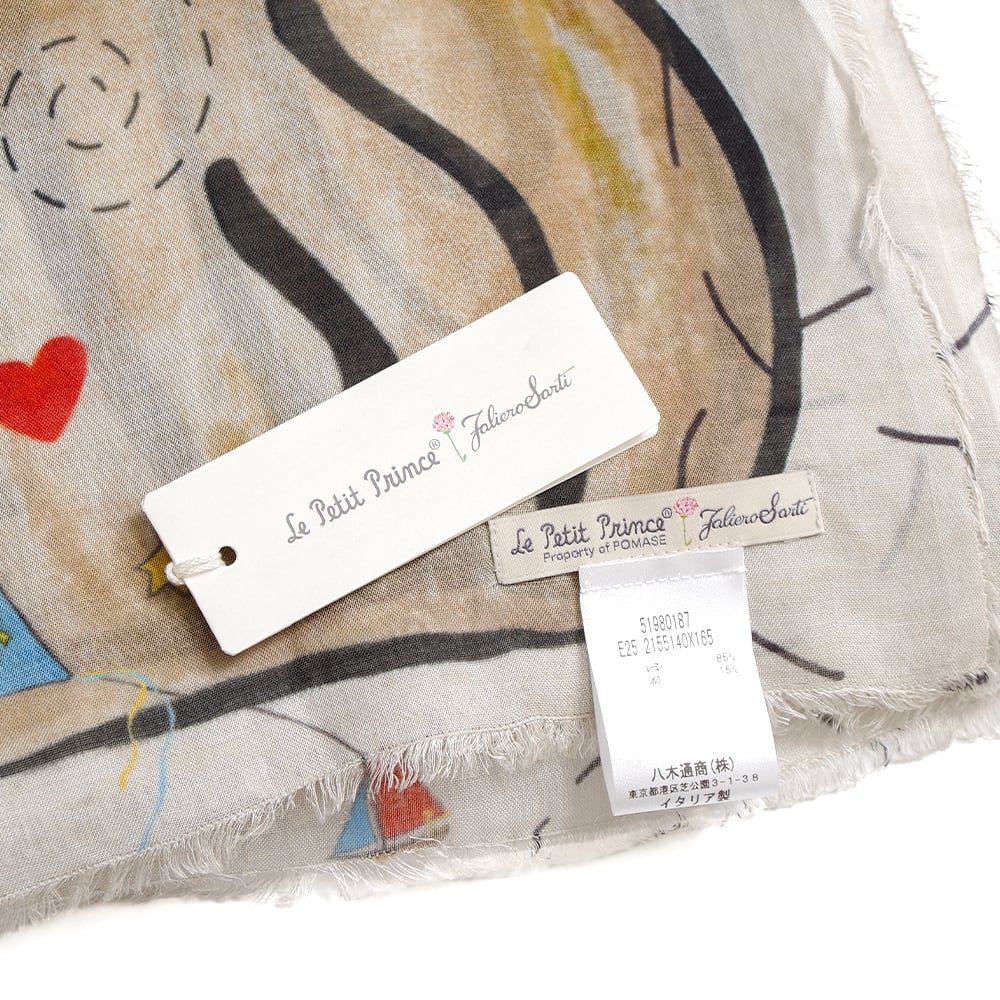 Faliero Sarti ファリエロサルティ】2025春夏コレクション Scrol