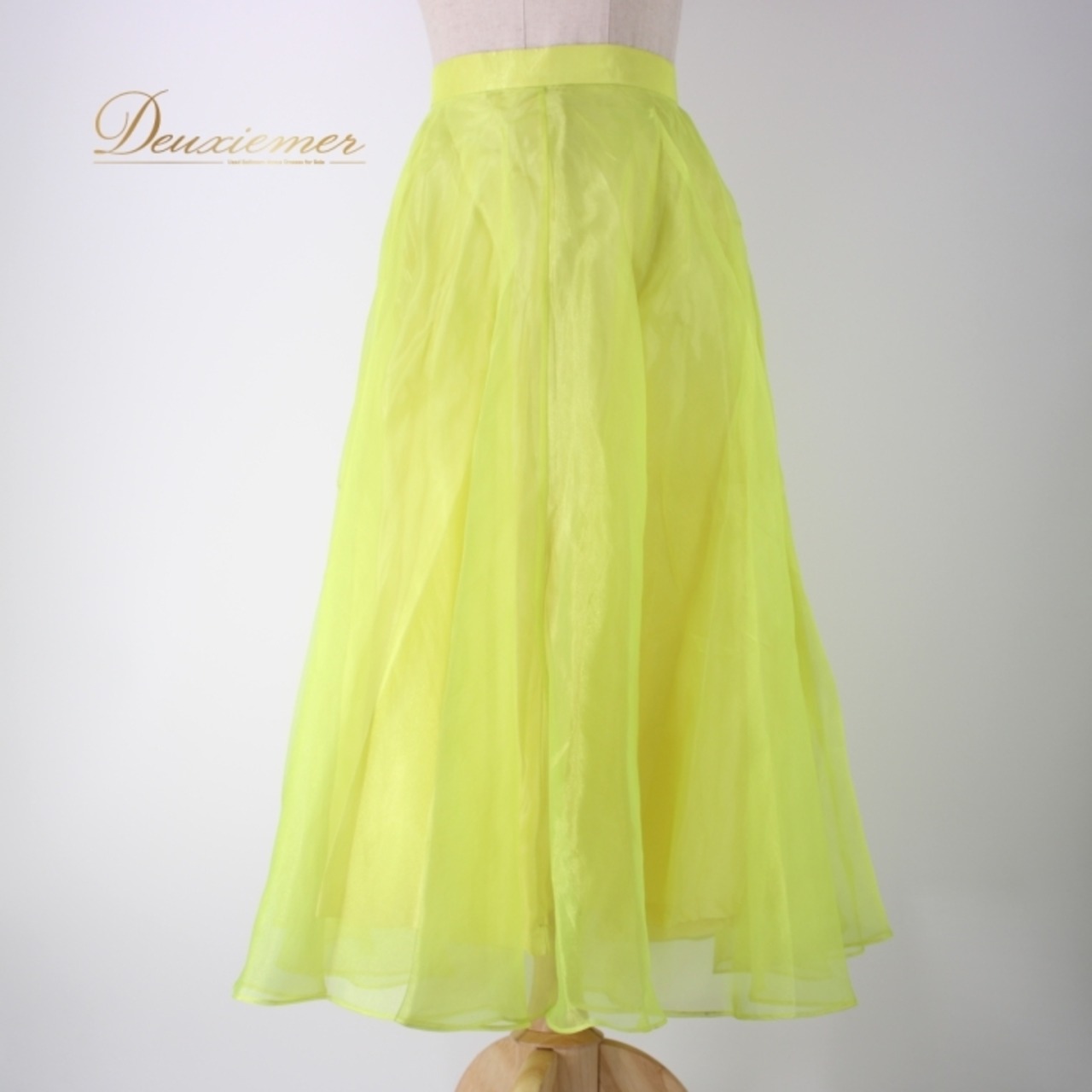 社交ダンス 衣装 スタンダード スカート レッスンウェア レディース Belle Sophia ベルソフィア 黄色 イエロー系 無地 シンプル 社交ダンス スカート レッスンウェア レディース 黄色系 イエロー 明るい色目 輝く 伸縮性 ポリエステル おしゃれ シンプルデザイン 女性用 ルームウェア カジュアル ダンス衣装 ダンスウェア フェミニン コスチューム 発表会 お出かけ