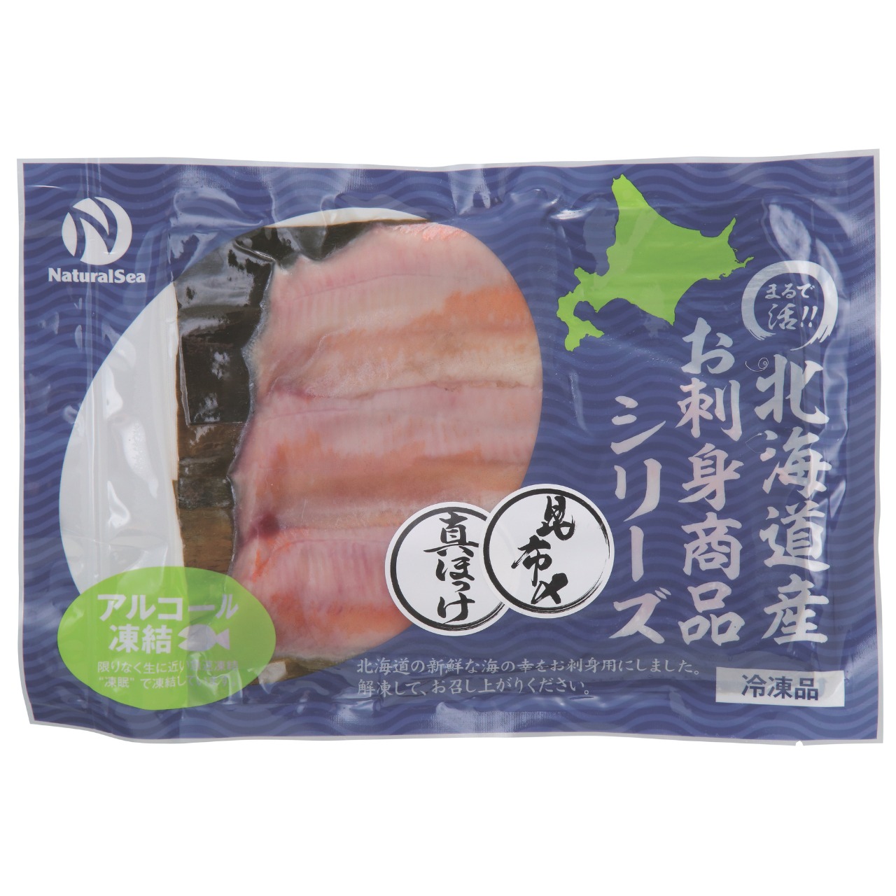北海道産 ホッケ昆布締め 300g/1パック
