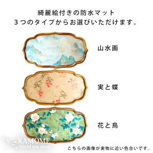 小さな木製 ティートレイ 中国茶器