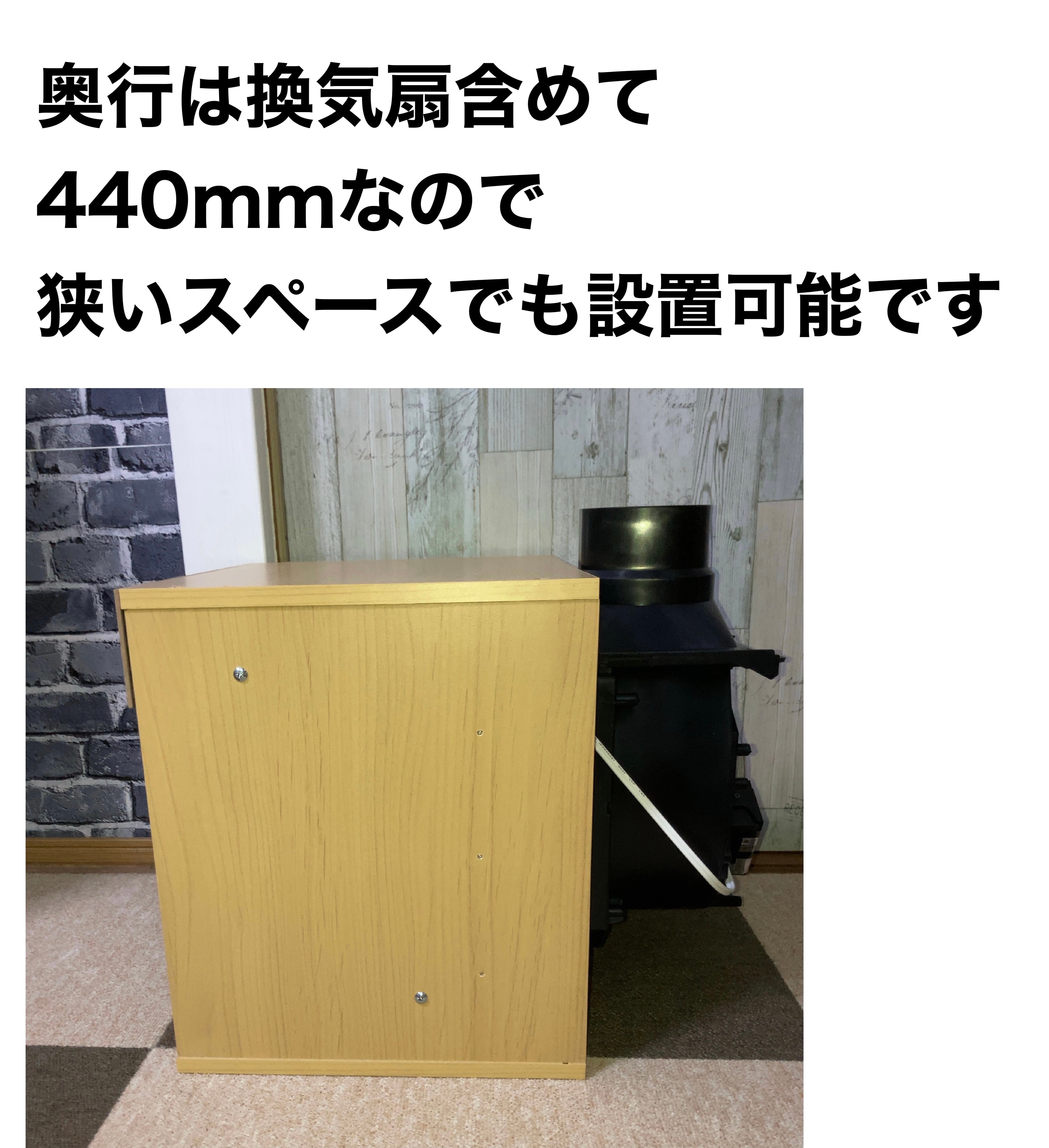 LED付き風量220m3/h 小型静音天井設置型塗装ブース エントリーモデル  