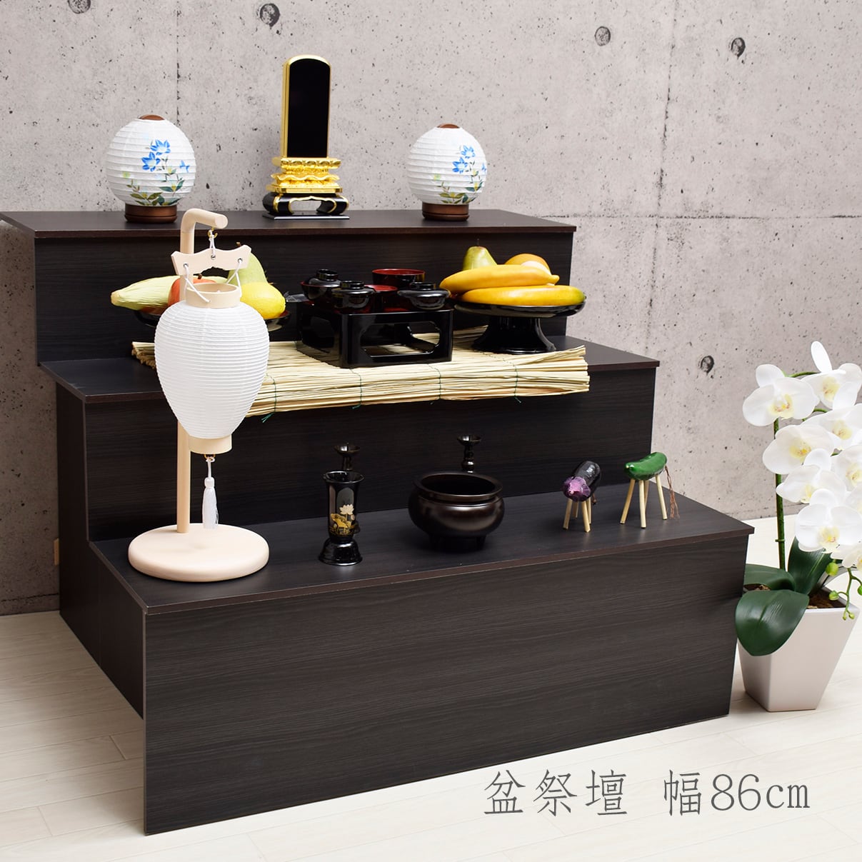 盆提灯【ミニ御所スタンドS 紋天】モダン｜ おしゃれ｜コンパクト