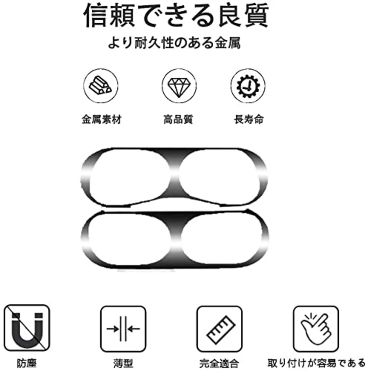 【2024強化版】ELYBYYLE for AirPods Pro2 ケース【ダストガード付き】 AirPods Pro 用 ケース ワイヤレス充電可能 軽量 キズ防止 スリム 耐衝撃 防水 防塵 紛失防止 柔らかい AirPods Pro2用 保護カーバ ブラック