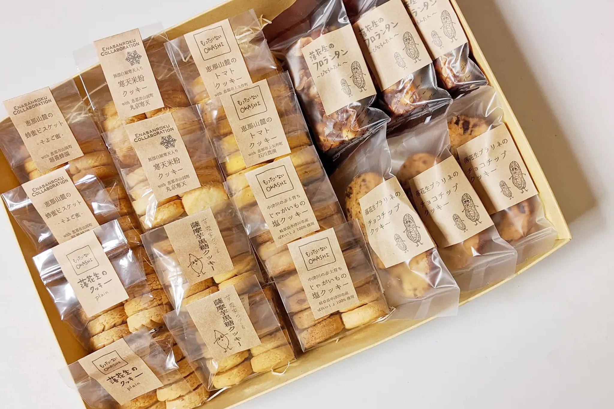 クッキーサブスク【毎月40袋】 | Koike lab. -creative office-