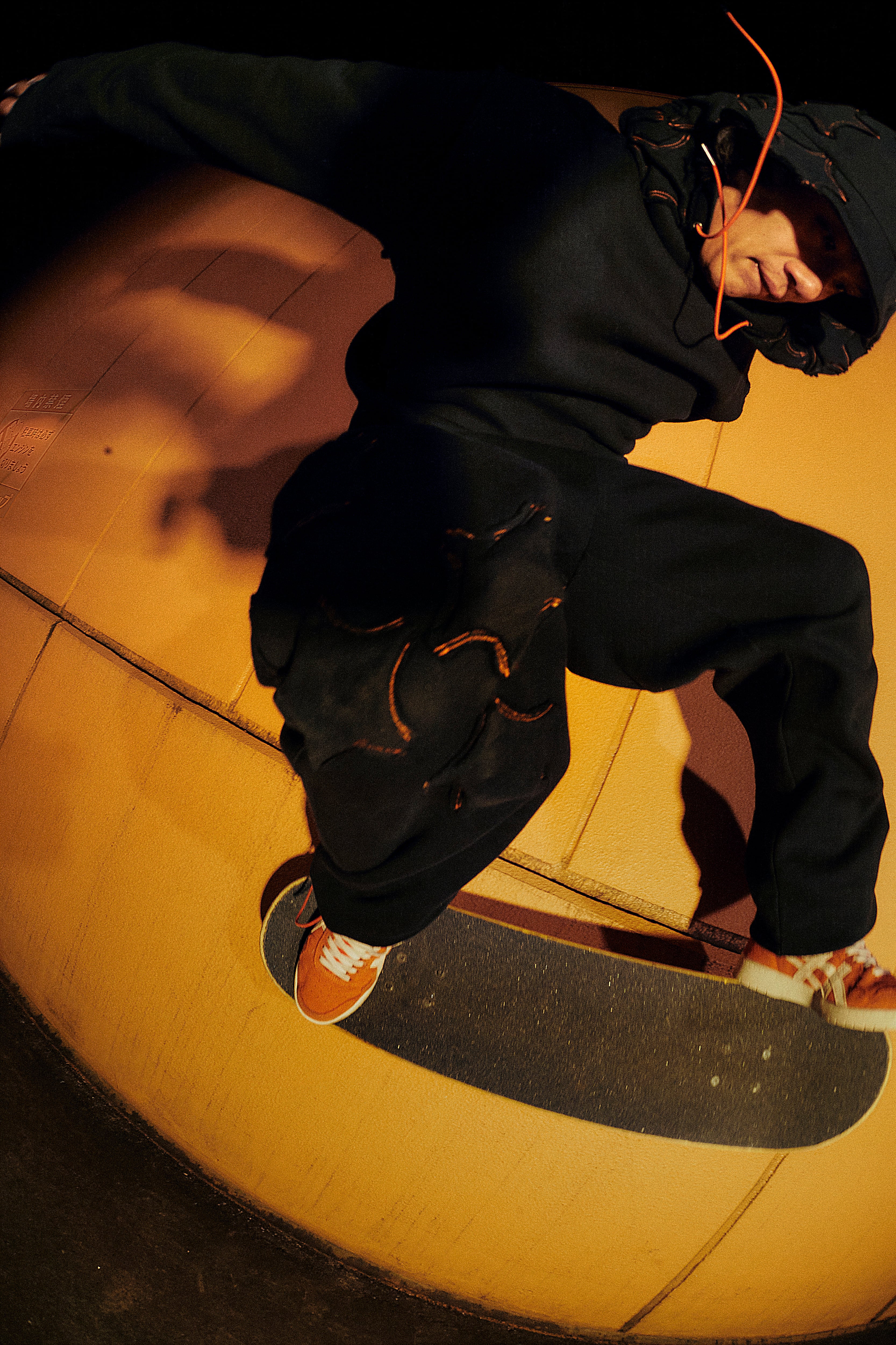 Black Star Pants | SEE YOU YESTERDAY