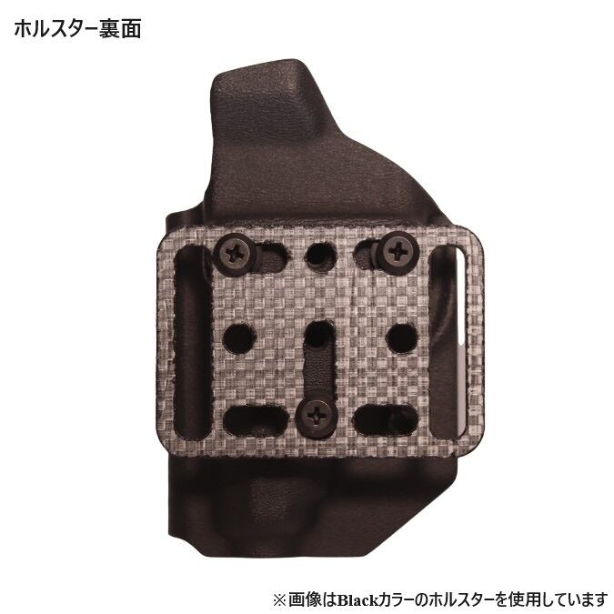 六七五 WALTHER PPK/S 専用 カイデックス ホルスター 右用 Whip レザー