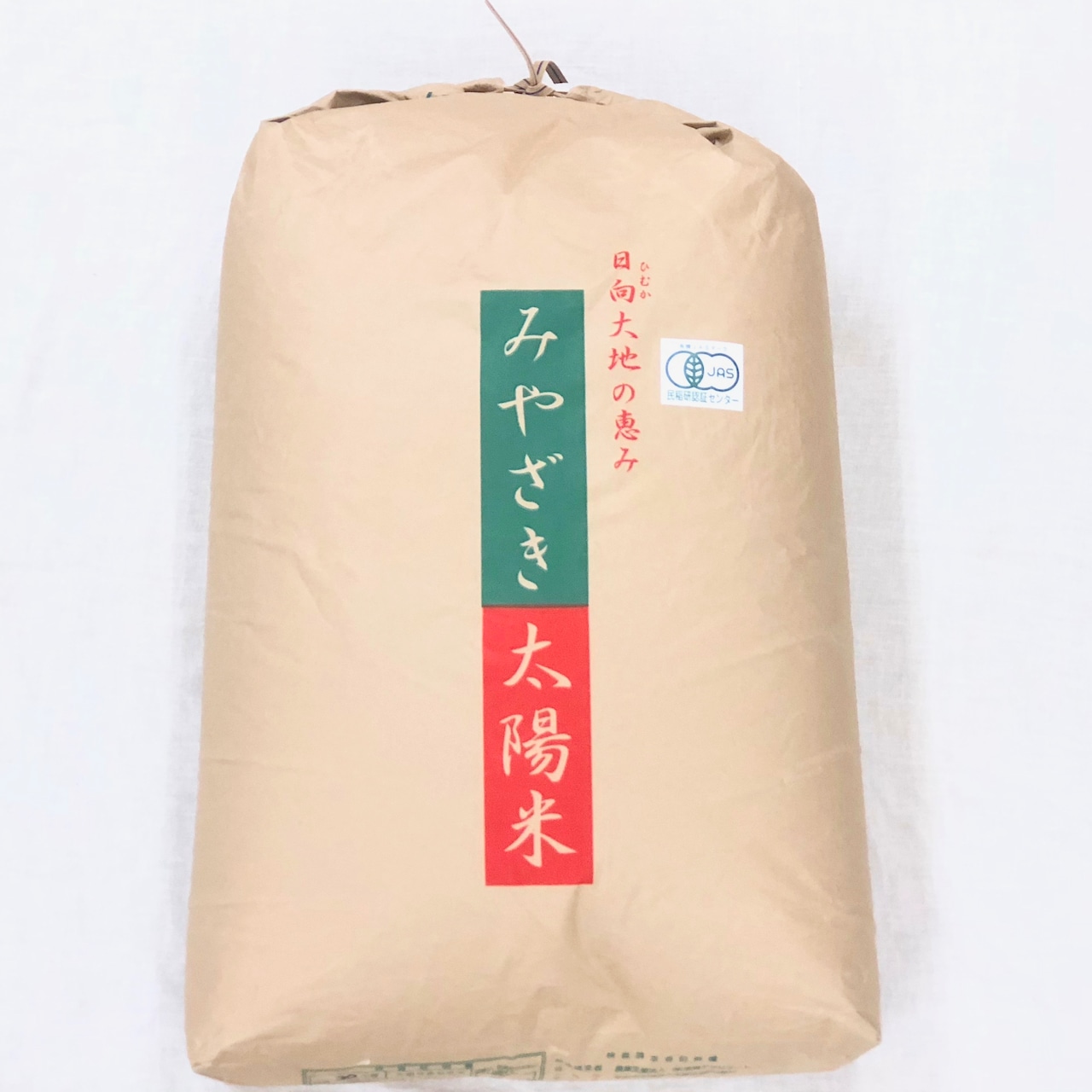 玄米30kg  有機ミルキークイーン　（送料込み）