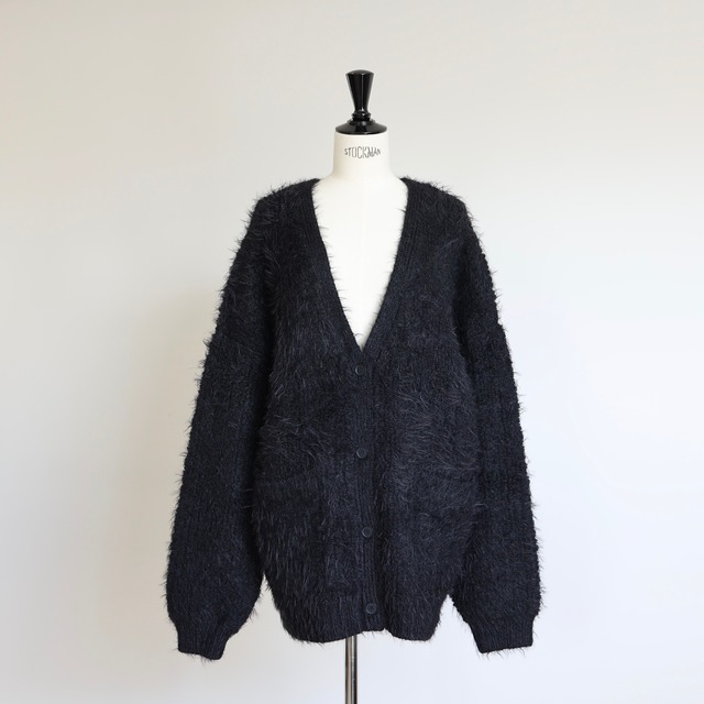 Feather Knit Cardigan | gypsohila