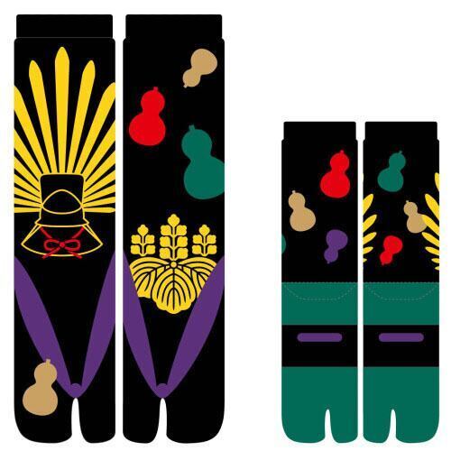 武将足袋ソックス 三英傑（織田信長・豊臣秀吉・徳川家康） セット