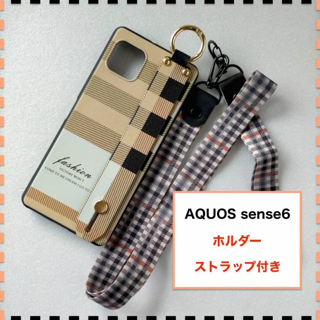 AQUOS sense6 ケース チェック柄 ベージュ かわいい センス６ | スマホケース専門店 こじゅまり