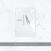 ギフトリボン Little Magic   Deep Blue/Silver Foil