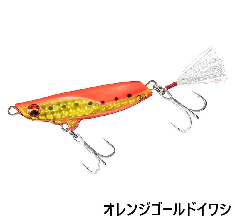 ダイワ フラットジャンキー ヒラメタルz Tg 30g 5色 つり具 天狗屋 Online Shop