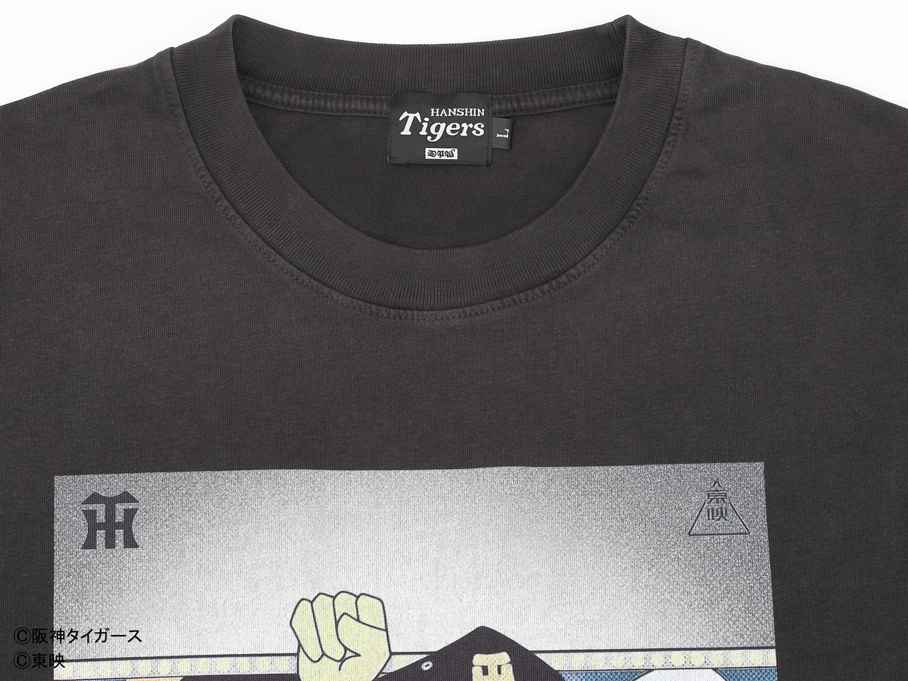虎ック野郎　S/S Tee / BLACK