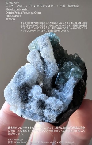 ⭔ お客様専用ページ ✦ maa.kii._