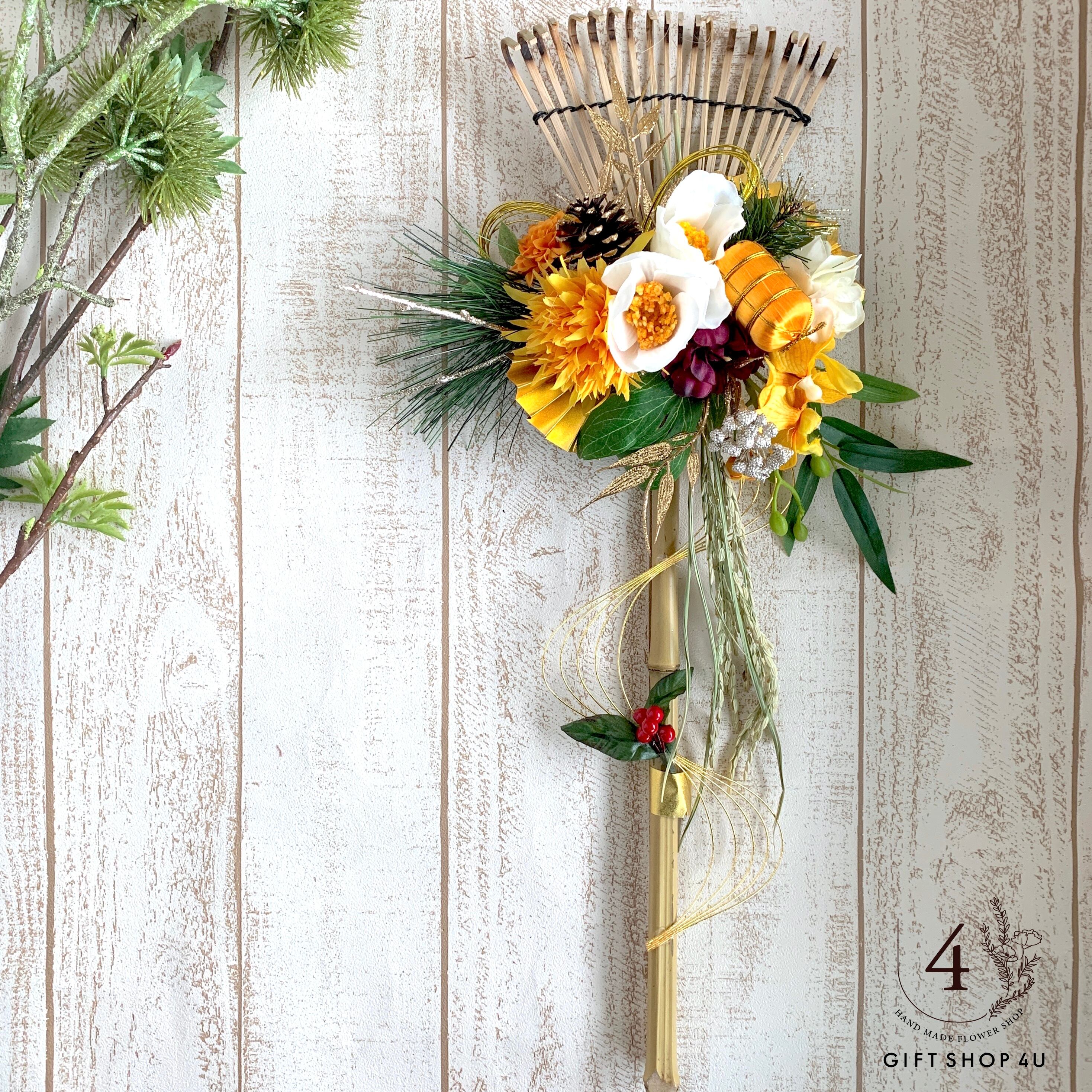 お正月】お正月熊手お飾り✳︎ （イエロー）高さ52cm！会社や自営業